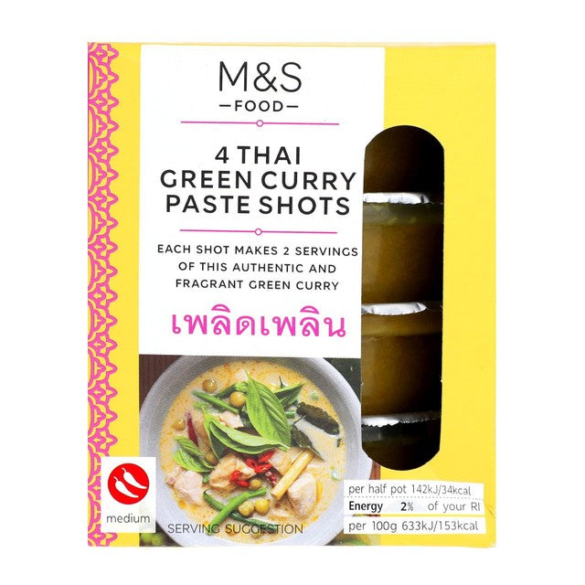 M&S Thai green curry paste 4 x 45g - British product