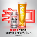 Asahi Super Dry beer 4 x 330ml bottles - British product