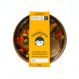 Tanpopo Chicken Katsu & Tempura Rice chilled ready meal 240g (British brand)