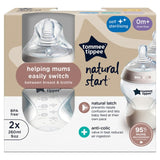 Tommee Tippee Natural Start baby bottles 2 x 260ml (British brand)