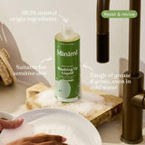 Miniml washing up liquid apple orchard, UK version