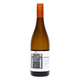 M&S Encruzado white wine 75cl, imported from the UK