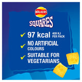 Walkers Squares Cheese & Onion crisps 6x22g multipack (British brand)