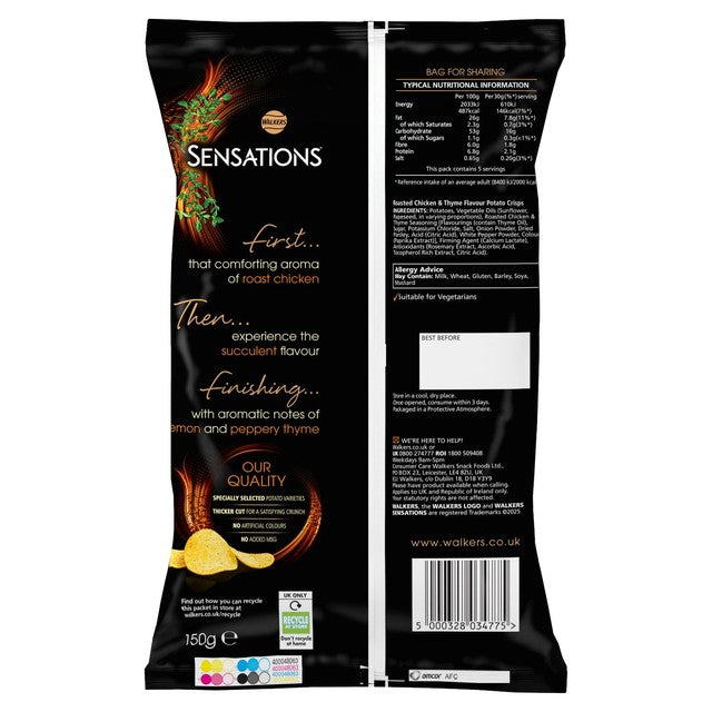 Walkers Roasted Chicken & Thyme Crisps 150g (British brand)