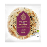 M&S tandoori naan bread 260g, imported from the UK