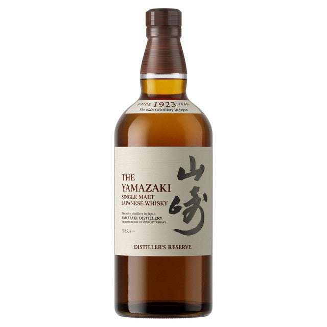 Yamazaki single malt whisky 70cl (British brand)
