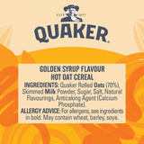Quaker Golden Syrup Porridge Pot 57g (British brand)