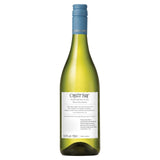 Oyster Bay Sauvignon Blanc Marlborough white wine 75cl, imported from the UK