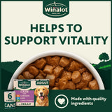 Winalot Classics Mixed in Jelly wet dog food 400g can (British brand)