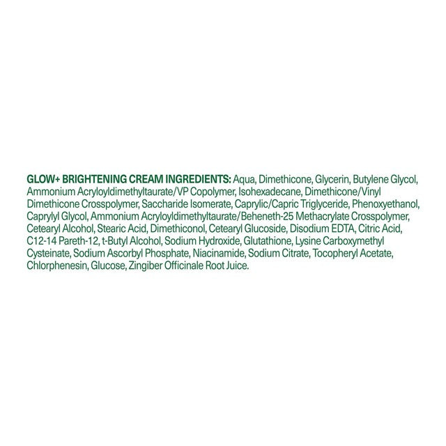 Simple Glow+ Brightening Moisturiser 50ml (British brand)
