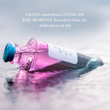 Ukiyo Japanese Blossom Gin 70cl (British brand)