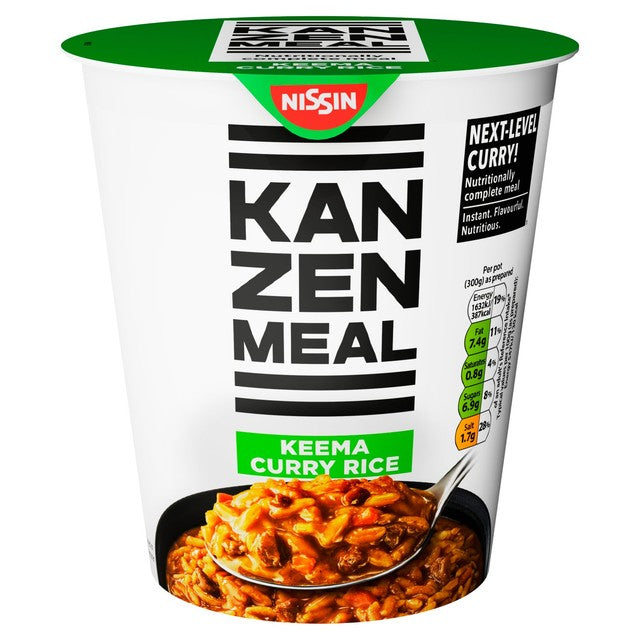 Nissin instant rice pot Keema Curry 107g, imported from the UK