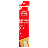 Saitaku sushi bamboo rolling mat (British brand)
