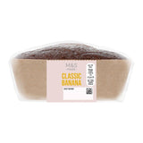 M&S banana loaf cake 250g - British product