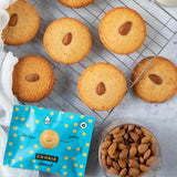 London Apron almond keto cookie 35g, UK version