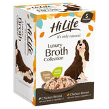 HiLife wet dog food pouches 5x100g chicken and beef, UK version
