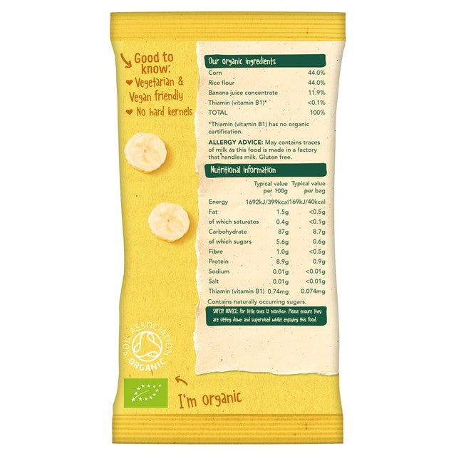 Organix banana puffcorn toddler snacks 40g multipack, imported from the UK