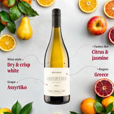 Virgin Wines Assyrtiko dry white wine 75cl, UK version
