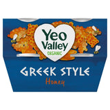 Yeo Valley Greek Style Yogurt with Honey 4 x 100g (British brand)