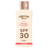 Hawaiian Tropic sunscreen lotion SPF30 mini, imported from the UK