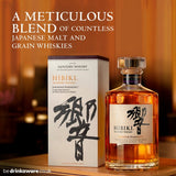 Hibiki Harmony Japanese Whisky 70cl, UK version