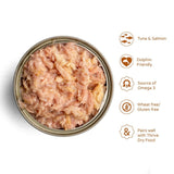 Thrive wet cat food Tuna & Salmon 75g (British brand)