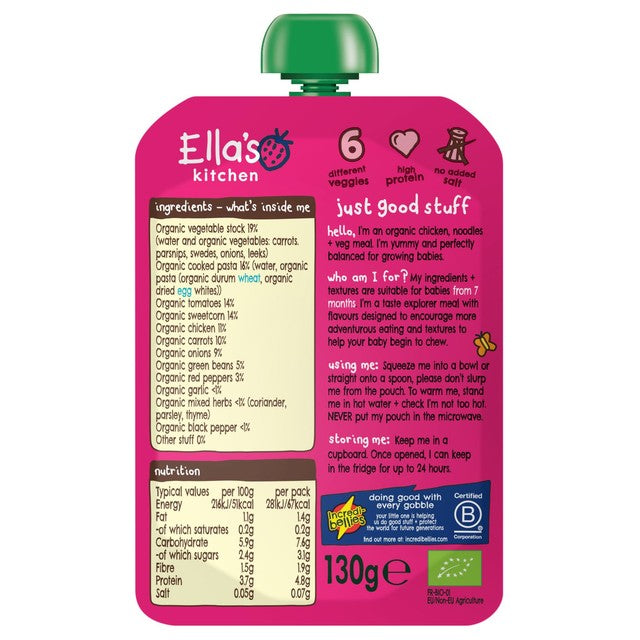 Ella's Kitchen chicken and noodles baby food pouch 130g - British product