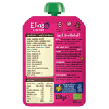 Ella's Kitchen chicken and noodles baby food pouch 130g - British product