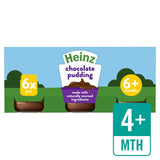 Heinz Chocolate Pudding baby food 6 x 120g jars, UK version
