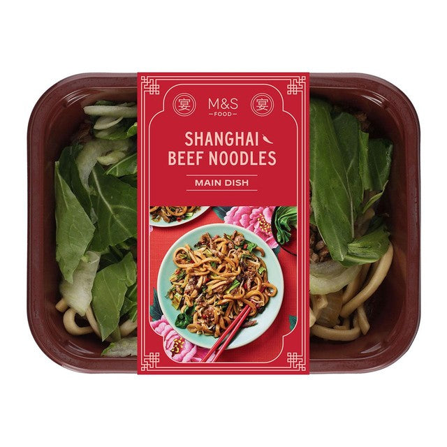 M&S Shanghai Rindfleisch-Udon-Nudeln 400g, importiert aus Großbritannien