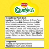 Quavers Cheese potato snacks multipack 12x16g (British brand)