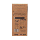 Hu salty dark chocolate bar 60g, UK version