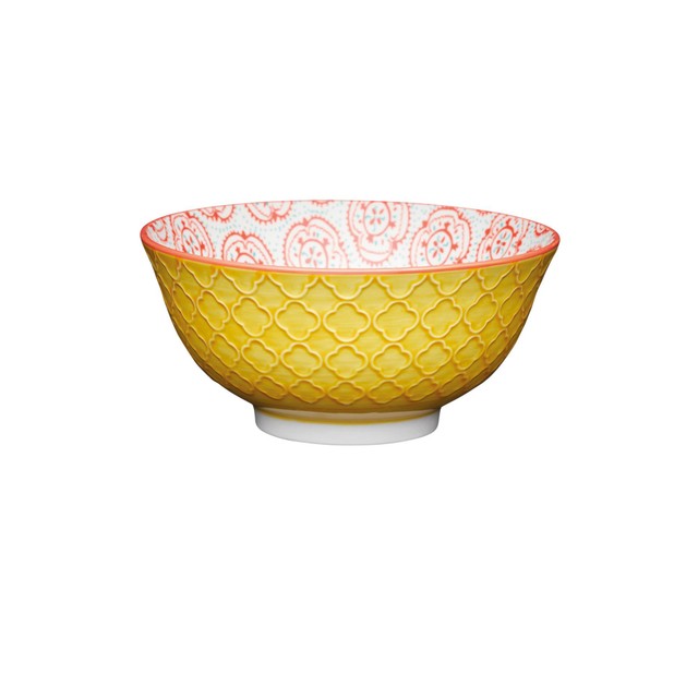 KitchenCraft Bright Yellow Floral Ceramic Bowls 16cm, UK version