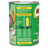 Milo ACTIV-GO malt chocolate drinking powder 400g, imported from the UK