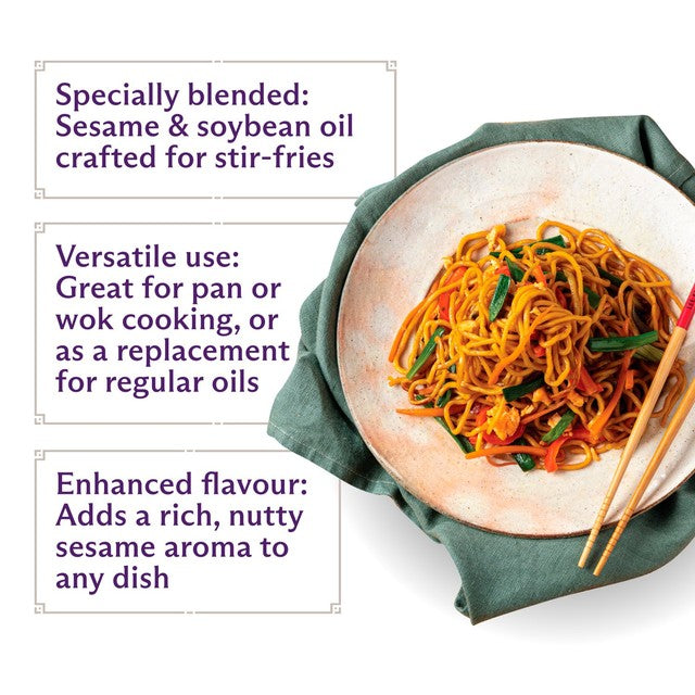 Lee Kum Kee sesame wok oil 207ml, UK version