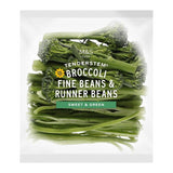 M&S mixed vegetables with Tenderstem broccoli and beans 200g, imported from the UK