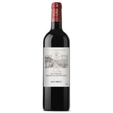 Waddesdon Edmond de Rothschild Les Pins AOP Haut Medoc red wine 75cl - British product