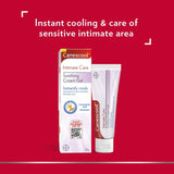 Canesten intimate cooling gel 35g - British product