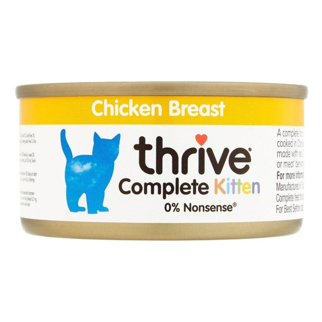 Thrive kitten chicken breast cat food 75g (British brand)
