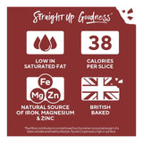 Ryvita dark rye crispbread 250g, imported from the UK