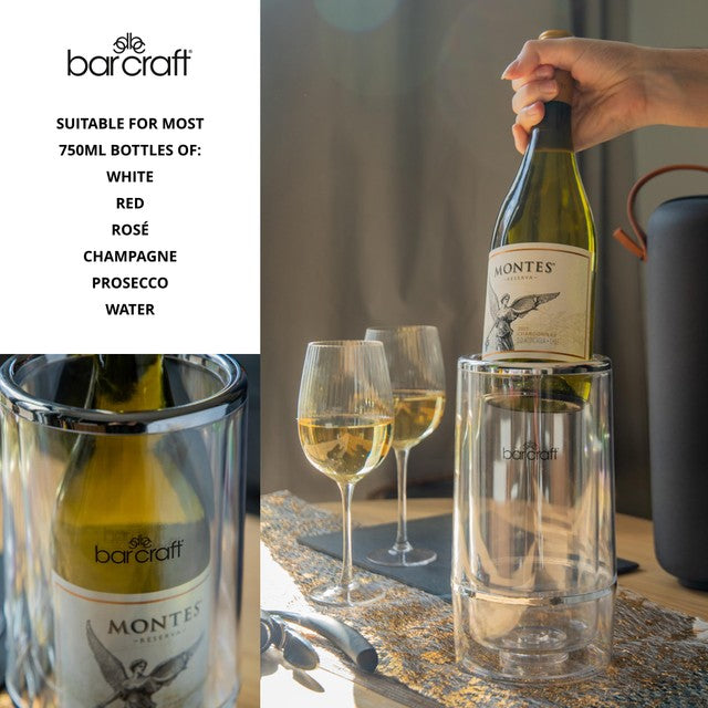 BarCraft Acrylic Double Walled Wine Cooler 23cm tall - British product