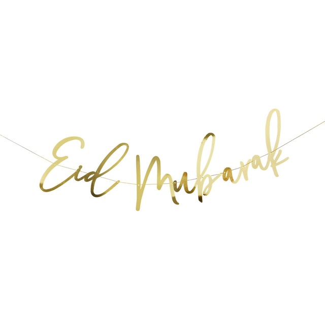 Hootyballoo gold Eid banner 2m - British product