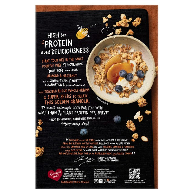 Sapphire Protein Granola Almond & Hazelnut 450g - British product