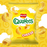 Quavers Cheese potato snacks multipack 12x16g (British brand)