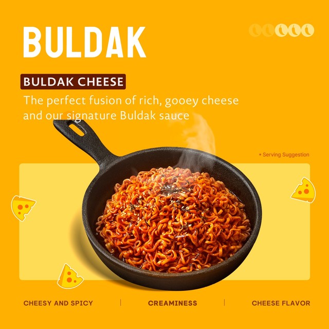 Buldak instant noodle cup cheese flavour - British product