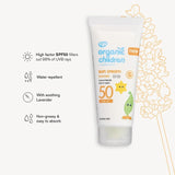 Green People Kids' Sun Cream SPF50 Lavender 100ml, imported from the UK