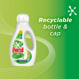 Persil Bio laundry washing liquid detergent 1.431L, imported from the UK