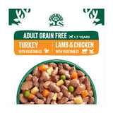 James Wellbeloved grain free wet dog food variety pack, UK version