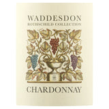 Baron Rothschild Chardonnay white wine 75cl, imported from the UK
