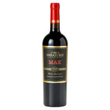 Errazuriz Max Reserva Cabernet Sauvignon red wine 75cl - British product